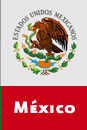 mexican Consulate, Consulado de Mexico, Chicago,IL