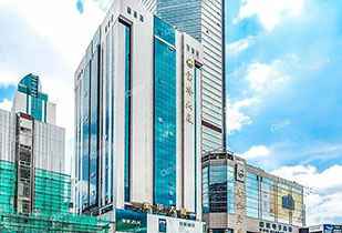 中标资讯-祝贺华体育会登录网官网-华体育会登录网官网(中国)承接赛格宝华大厦二期中央空调更新工程